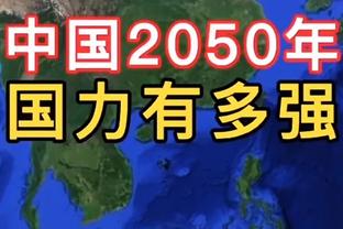 无奈惜败！杰伦-布朗23投14中得到30分9板2帽 拼到6犯离场